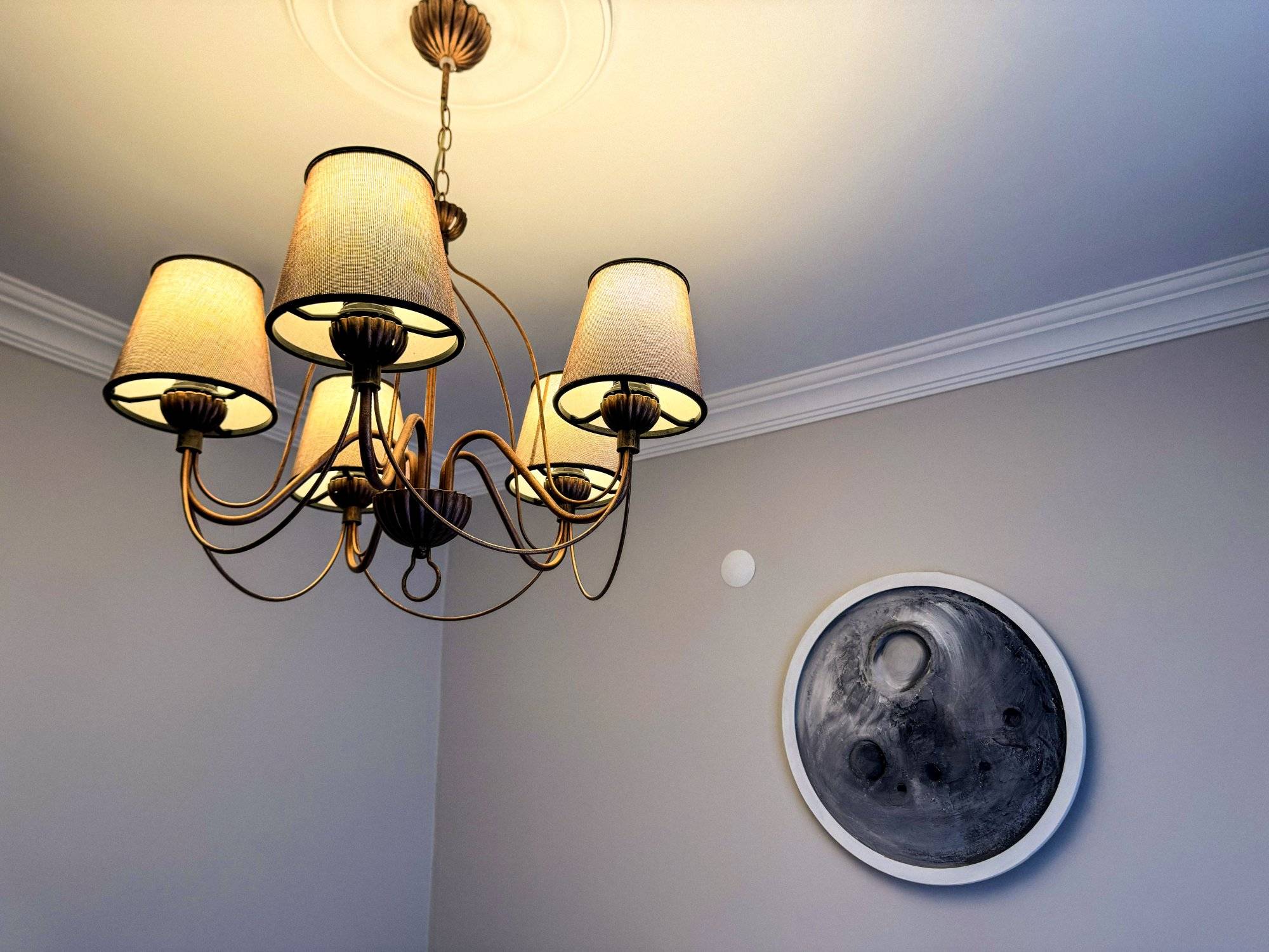 hms